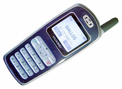 Телефон Huawei ETS-310 - замена стекла в Ульяновске